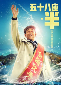 99色在线播放